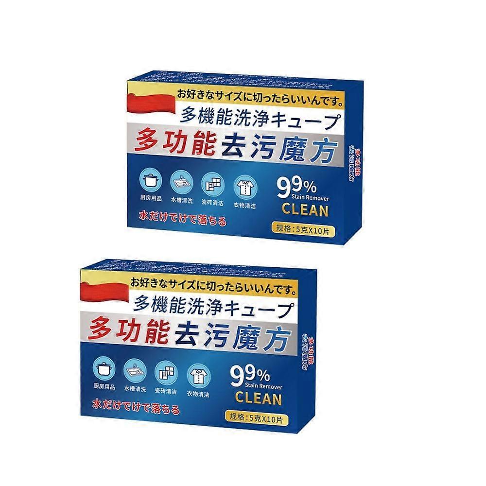 Multi-functional Bio-Enzyme Cleaning Effervescent Tablets Washing Machine Cleaning Tablets Household Cleaning Tablets