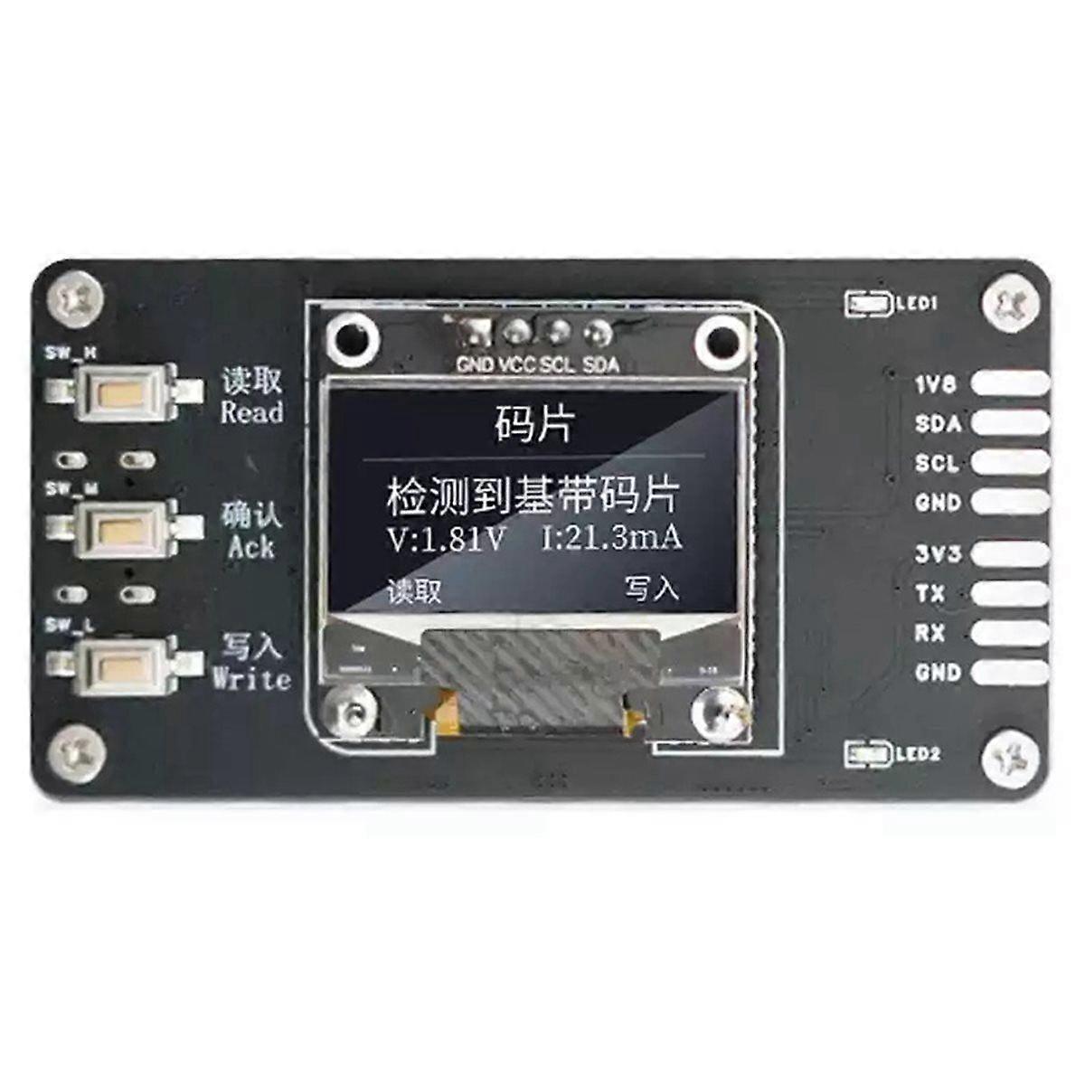 DM01 Chip Programmer Baseband & Logic Chip Reading Writing UART Android Fault Analysis Tool