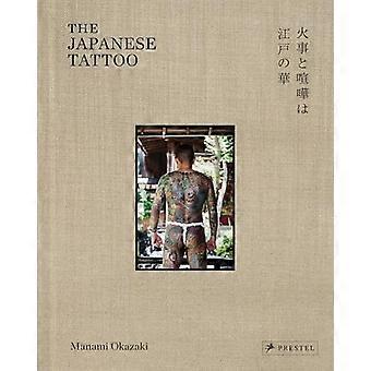 Tatuaggio giapponese: lotte e fuochi sono i fiori di Edo