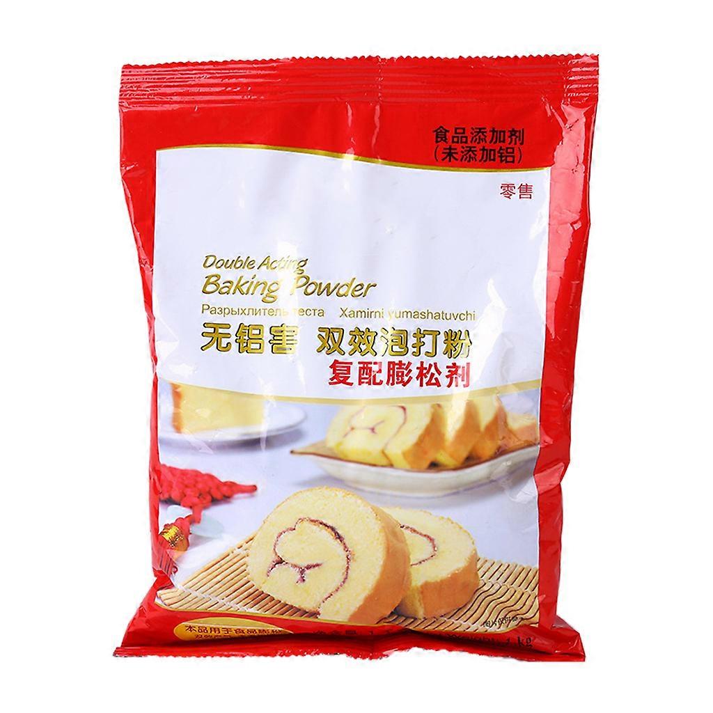 1公斤双作用发酵粉铝无膨胀膨胀剂蛋糕馒头炸面包棒食品添加剂
