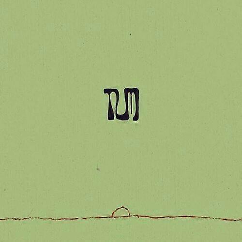 The Impossible Shapes Tum CD (2006) NEW