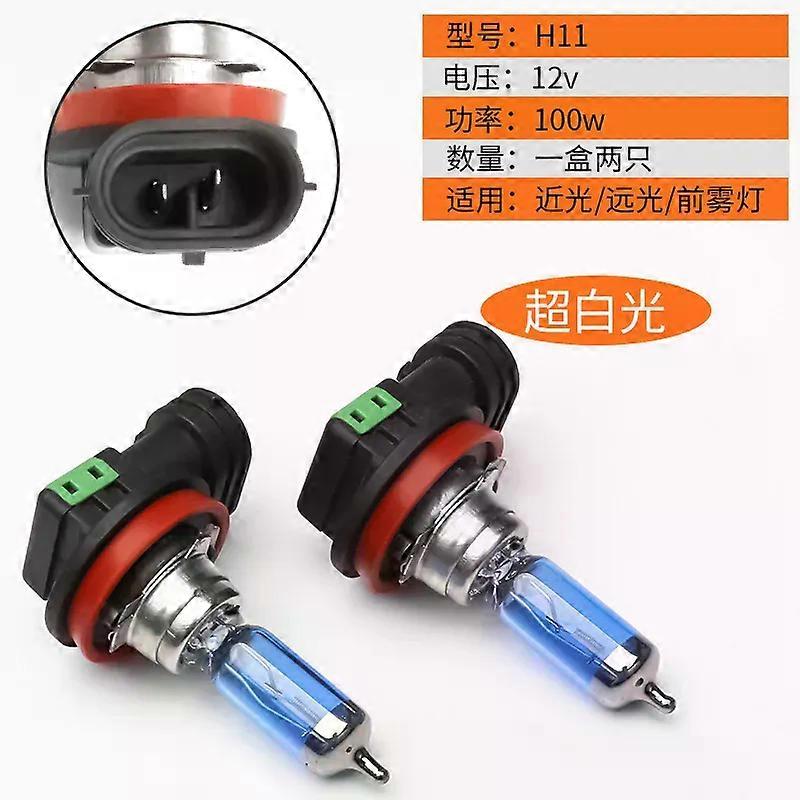 2pcs H4 55W Halogen Car Light Bulb High Low Beam H4 12V 60/55W P43T 9003 Super Xenon White 6000K Headlight Lamp