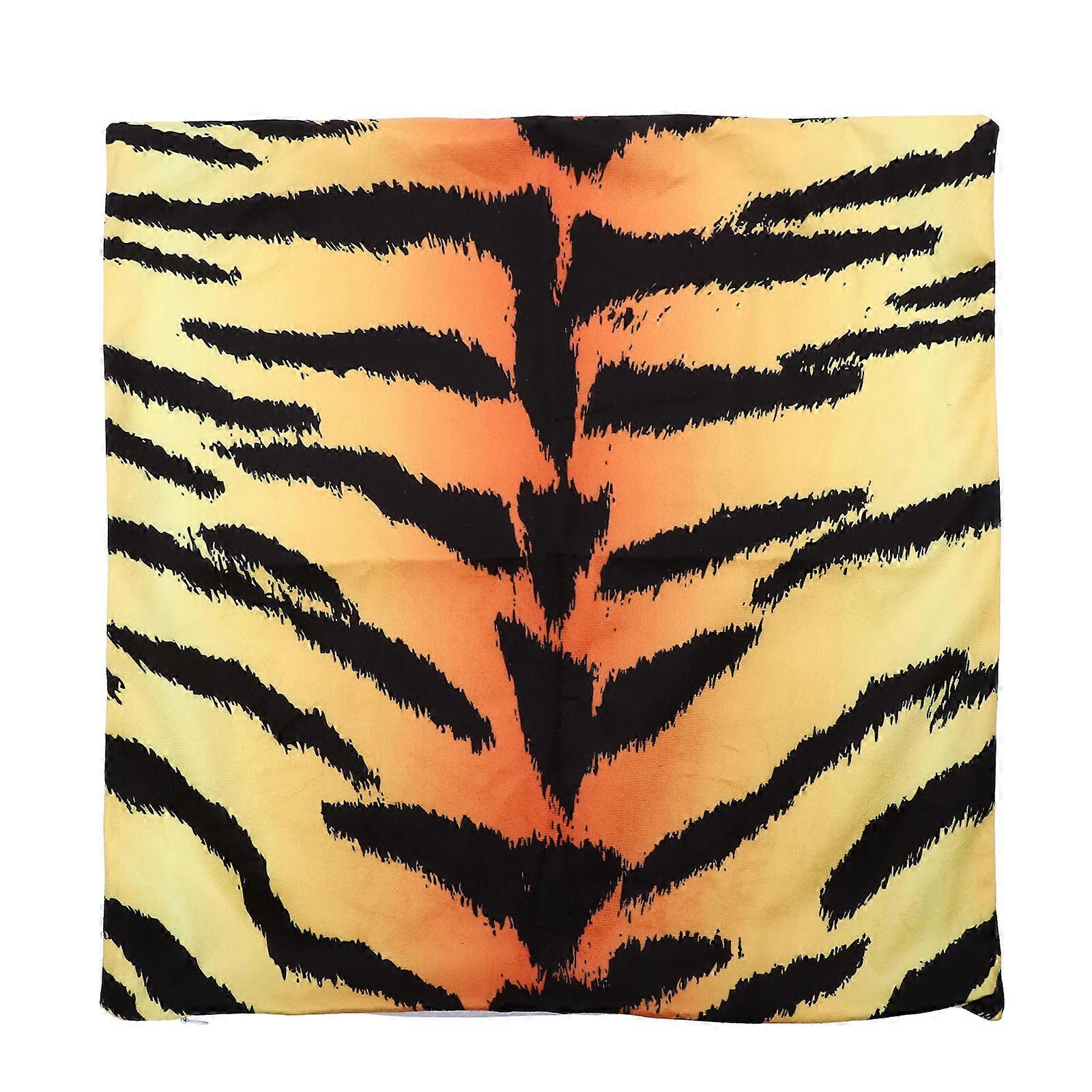 Colorful Striped Pillow Covers Creative Cushion Cover Car Decor 45x45cm Textured Synthetic Material 1Pack