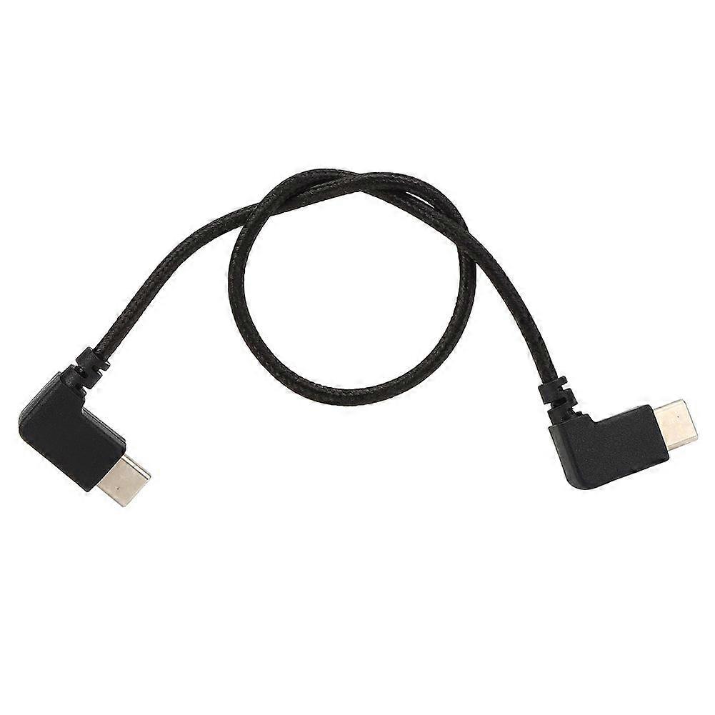 Remote Controller Data Connected Cable TYPEC to Typec Interface Compatible With DJI MAVIC  AIR 2
