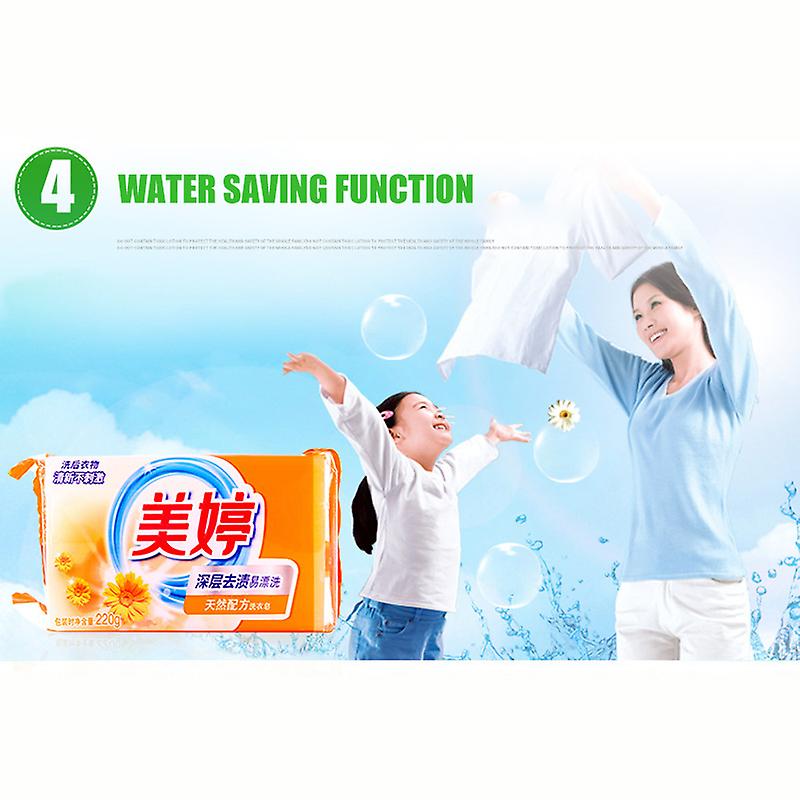 Naturally Laundry Soap Decontamination Dirt Stain Grease Removal Easy-rinsing Clothes Deep Cleaning