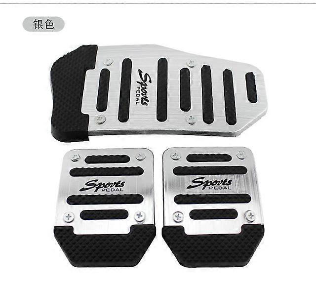 車のペダル 車の滑り止めフットペダル マニュアルギア/自動アクセルブレーキペダル - ペダル