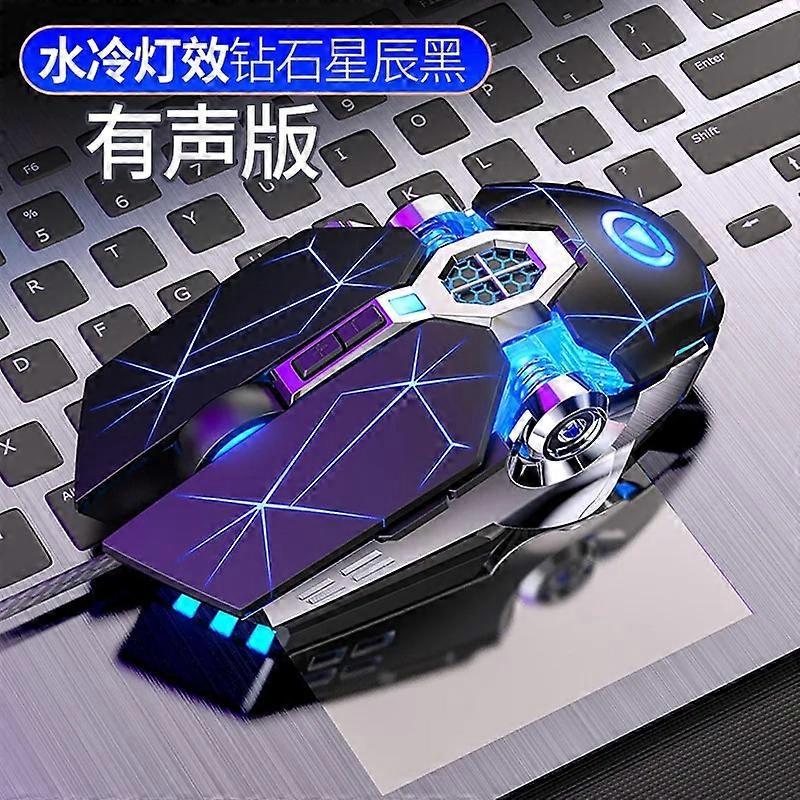 Wireless Optical 2.4G USB Gaming Mouse 1600DPI 7 Color LED Backlit Rechargeable Silent Mice For PC Laptop Mice & Trackballs