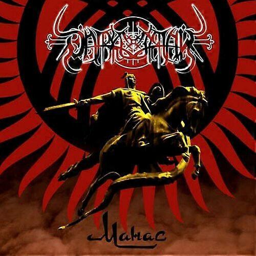 Darkestrah Manas CD (2013) NEW