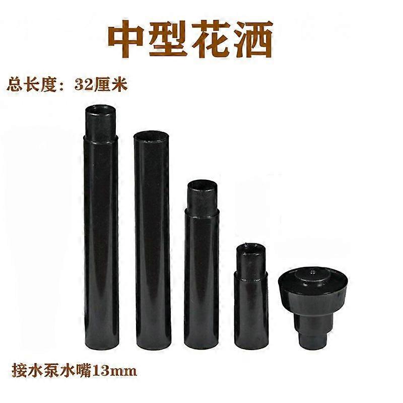 1 Set Plastic Fountain Nozzle Small Pool Sprayer Fountain Nozzle Head with Adapter for Garden Pond Swimming Pool and Fish Tank