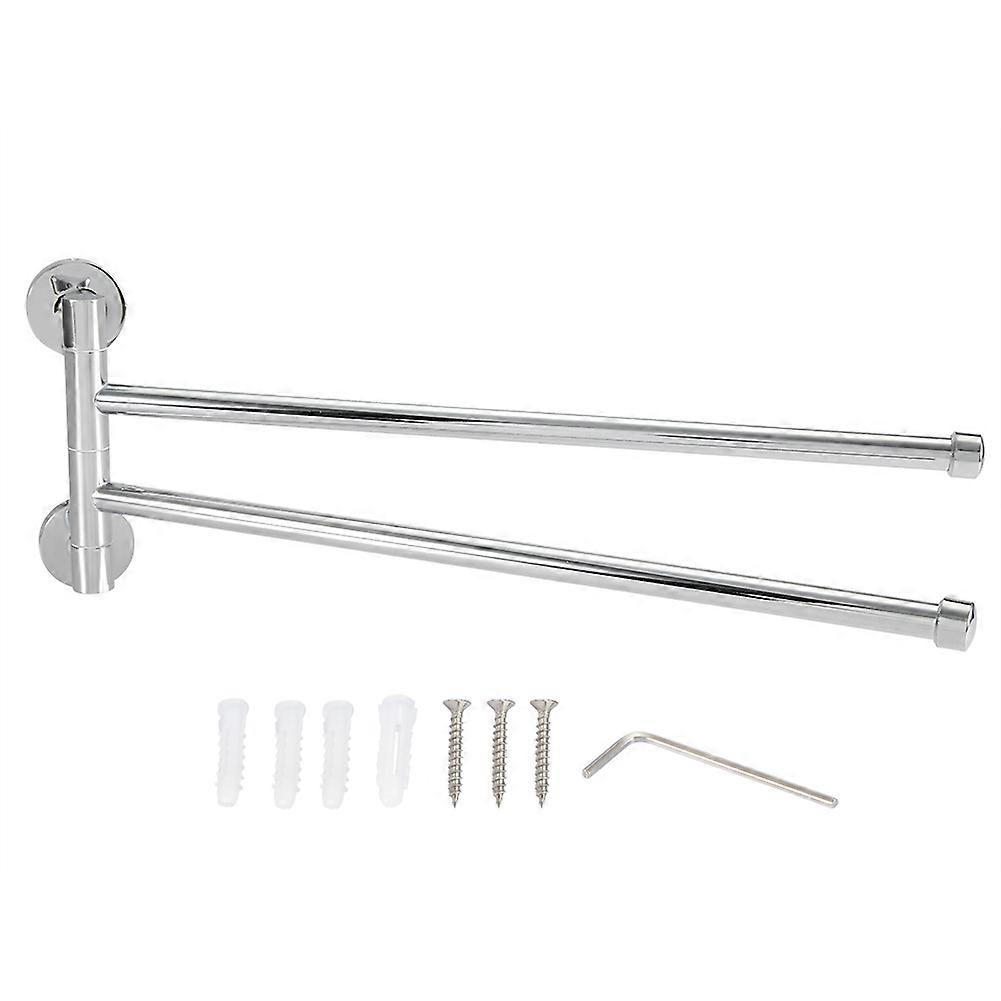 Swivel Wall Mounted Bathroom Towel Rack (2 Arms)
