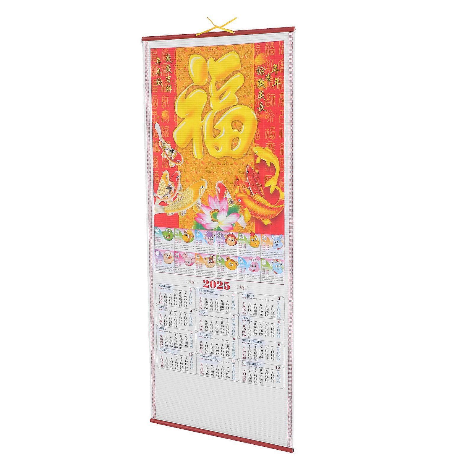 Appointment Hanging Calendar Wall Planners Office Use Rectangular Shape Year of Snake 1Pcs