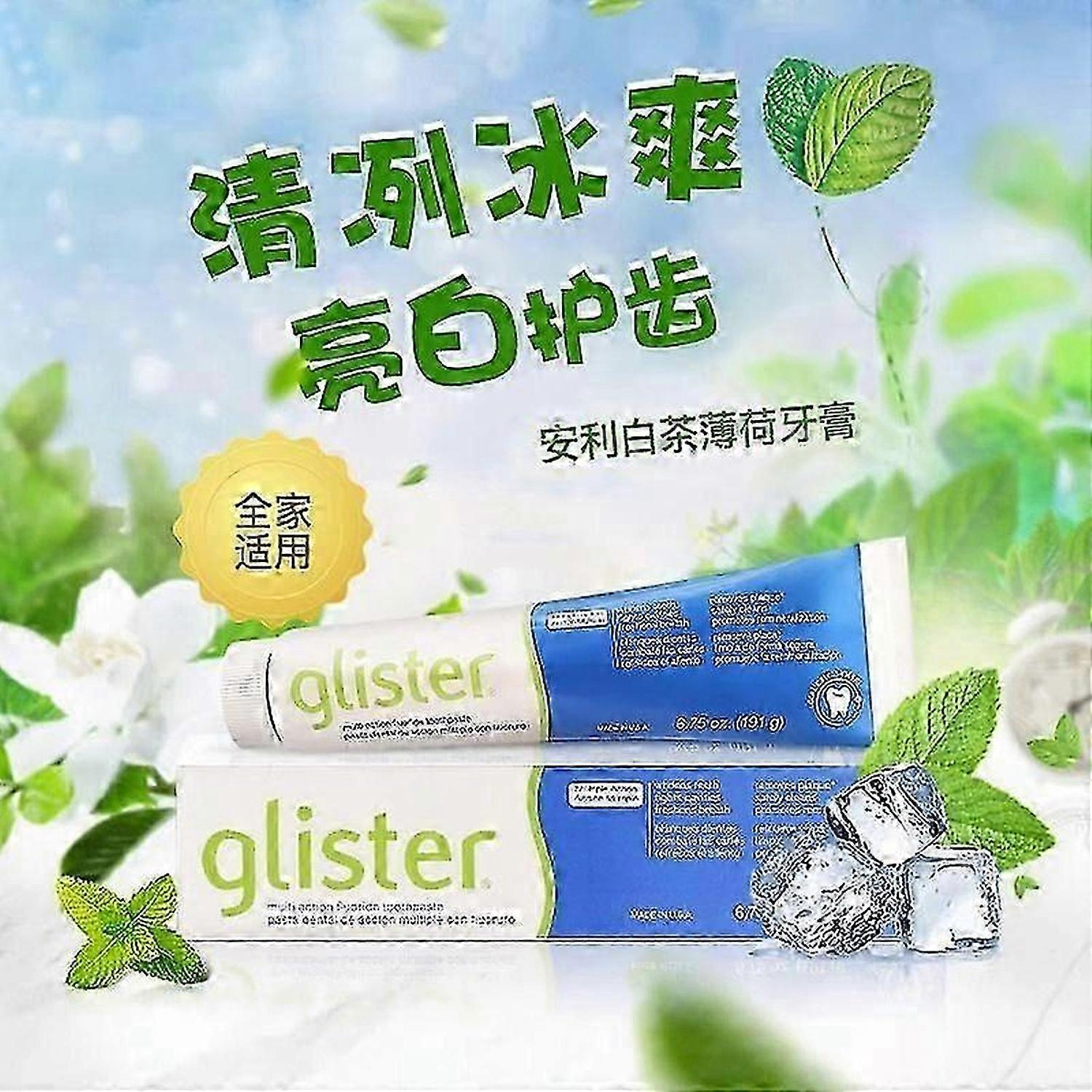 2pcs Amway GLISTER multi-action fluoride toothpaste 200g New Box