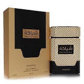 Khadlaj Shiyaaka Gold by Khadlaj - Eau De Parfum Spray 3.4 oz - Women 