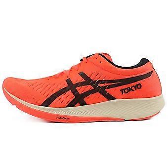 ASICS Metaracer 'Tokyo' 1011B075-700
