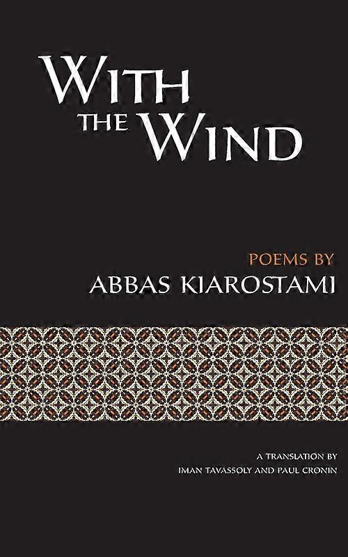 With The Wind
