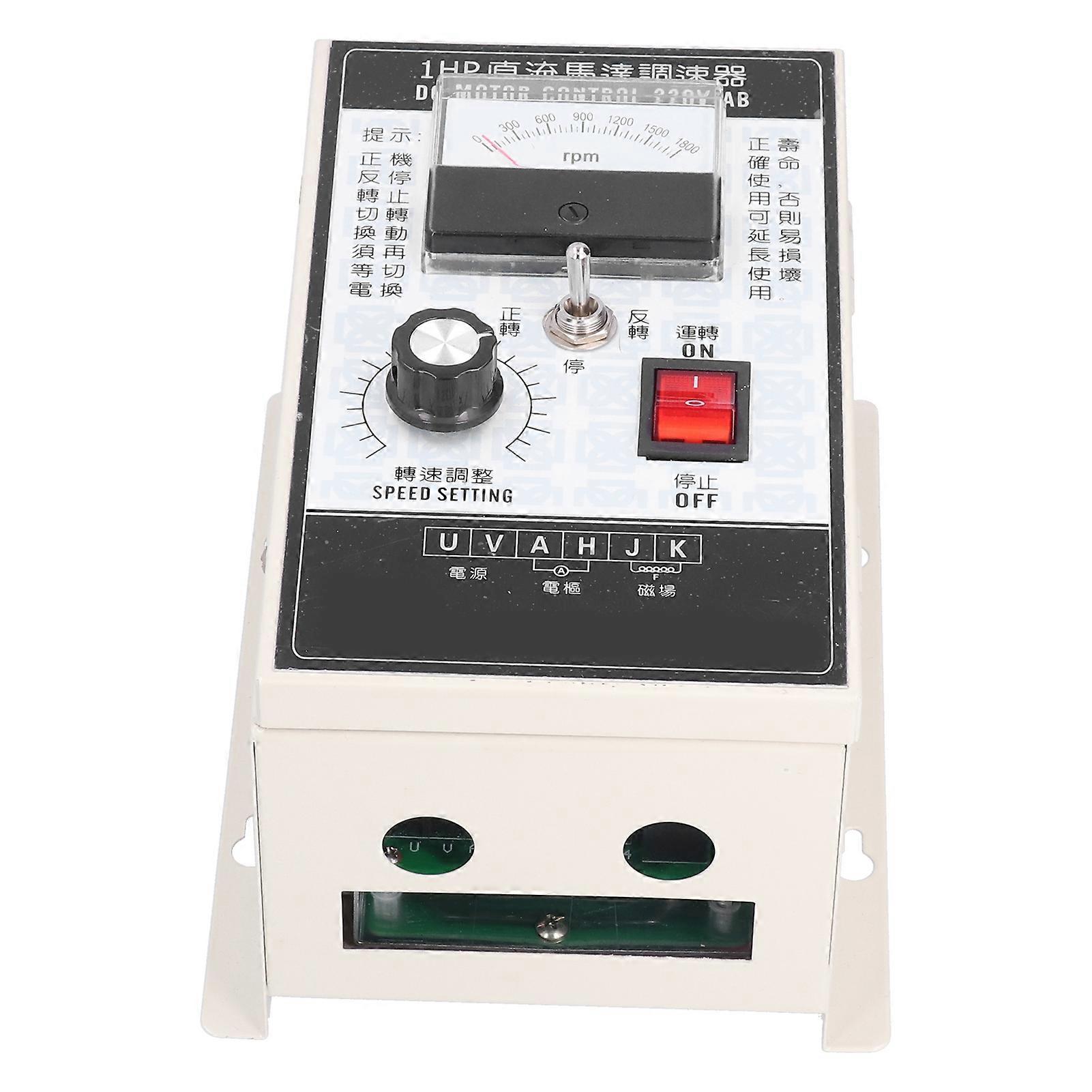 750W DC Motor Speed Controller 1HP Adjustable 0-1800 RPM