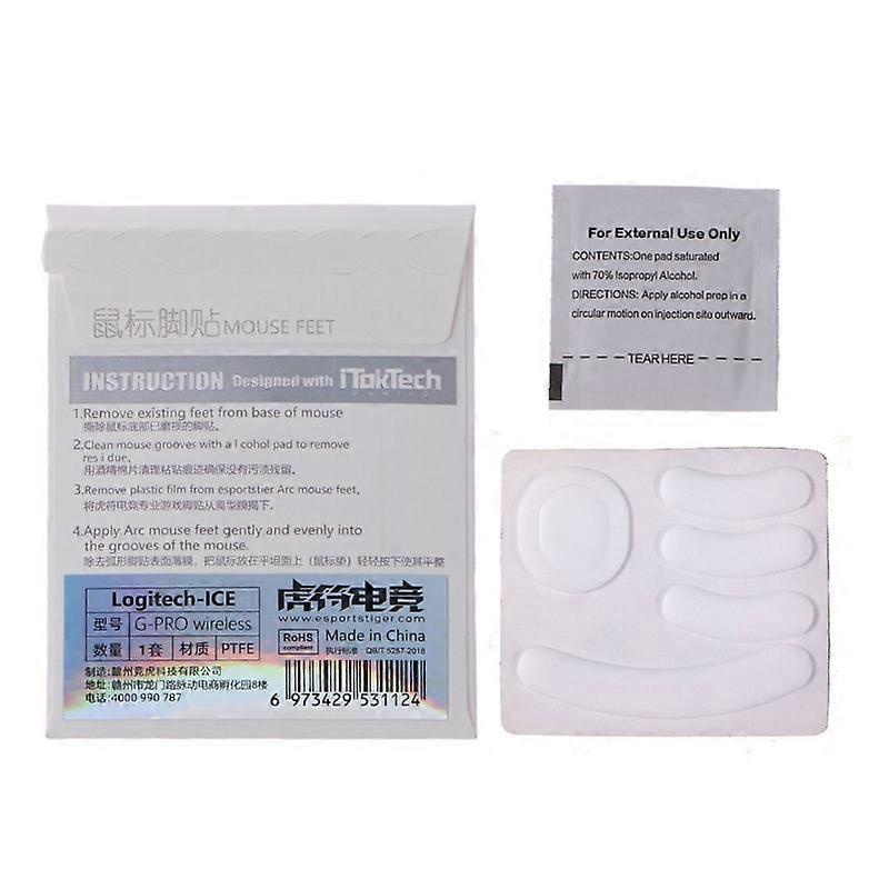 עמיד Esports Tiger גרסת משחקים עכבר מחליק רגלי עכבר עבור ICE G Pro