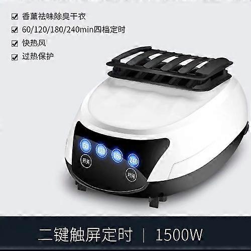 []220V-1500W-CN220V