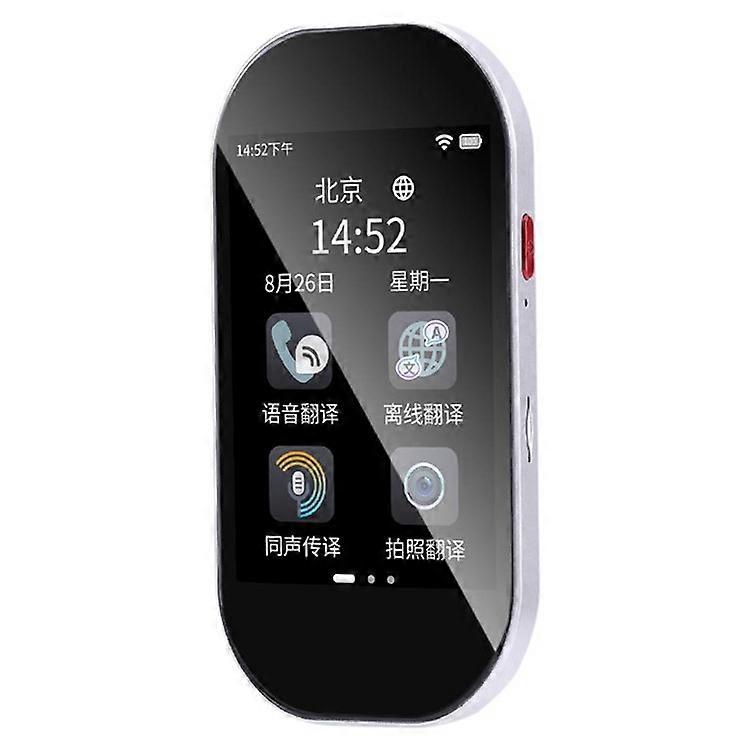 D6 Smart Voice Translator 4.5 Inch Screen Offline Translation Multi Language Interpreter, with 8G Memory Card