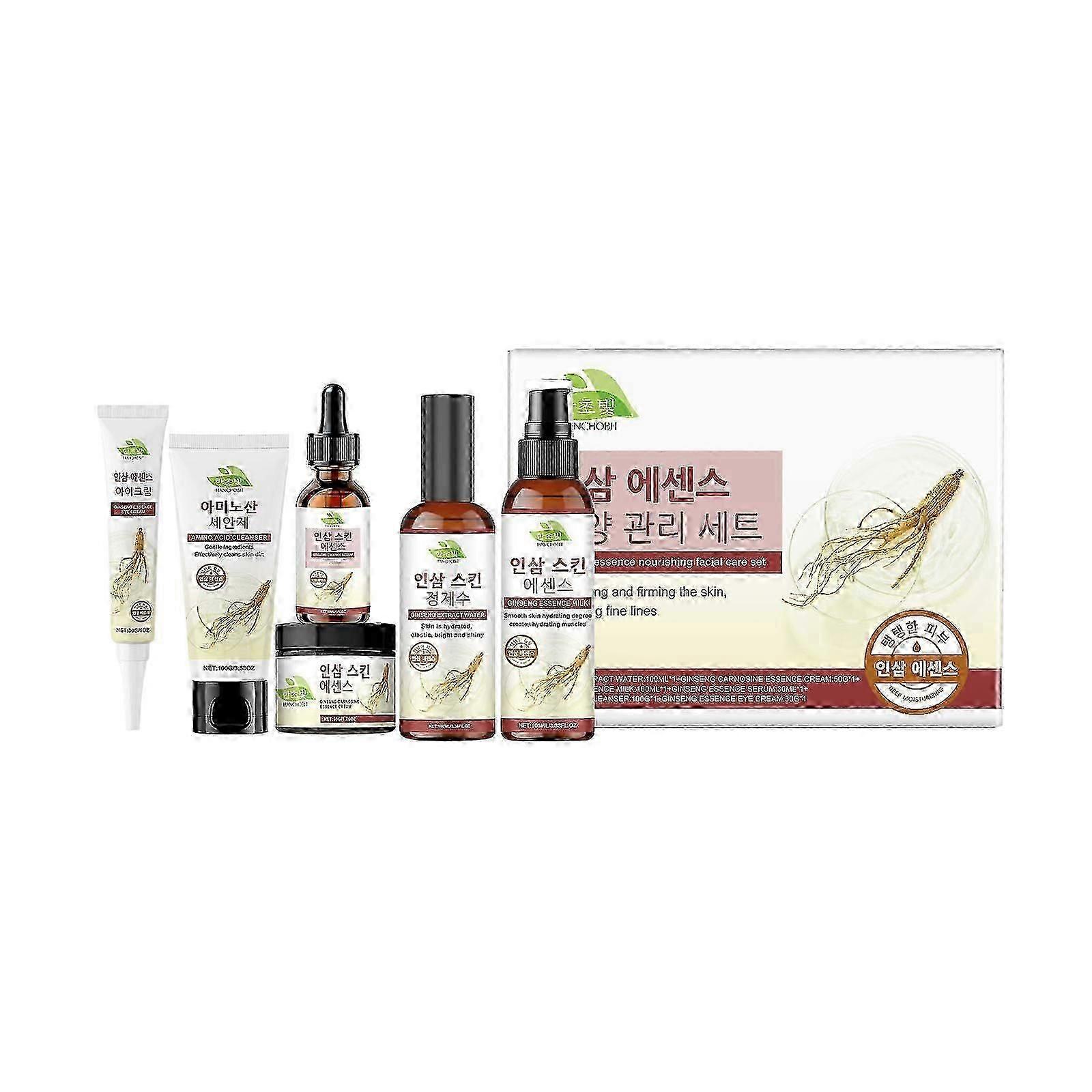 HANCHOBIT ENHANCING FACE CUSHION MOISTURE MOISTURE MOISTURE CARE FIT FOR HAVE FACE Skin Glow Cream Set