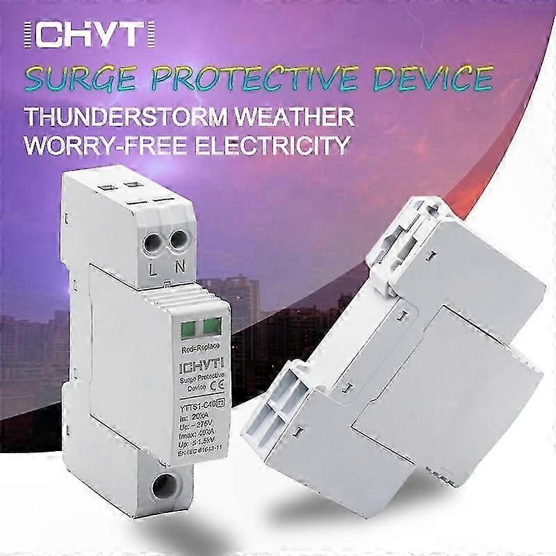 ICHYTI Top Quality SPD AC 2P 275V Surge Protector Lightning Protection Surge Arrester Surge Protective Device