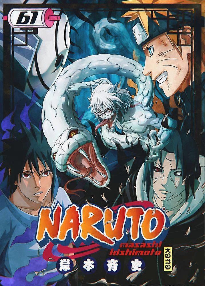 Naruto-pulmapeli aikuisille ja lapsille EB 2446