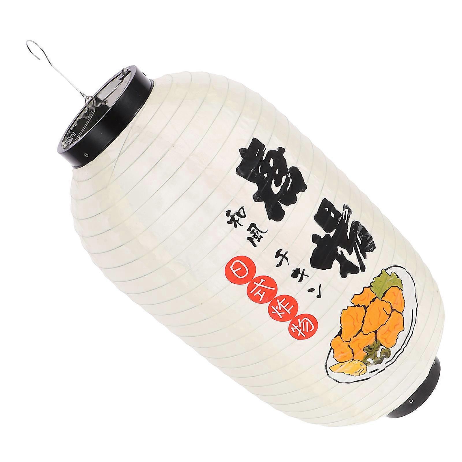 Japanese Restaurant Lantern Decoration Lantern for Party 4Pcs Set
