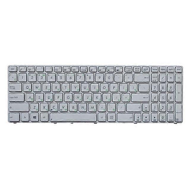 RU Keyboard