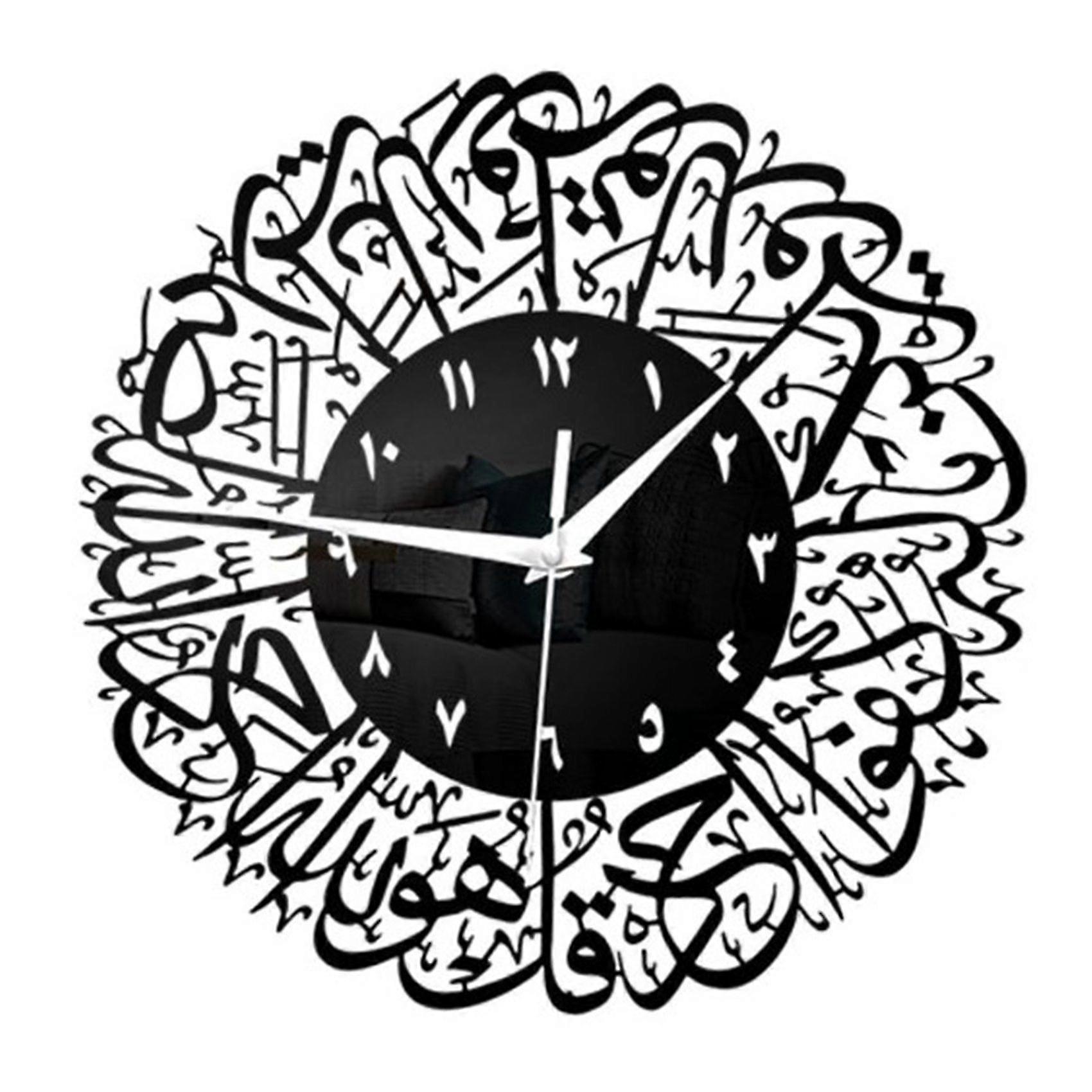 C Islamic Calligraphy Acrylic C For Bed Home Eid Dan D