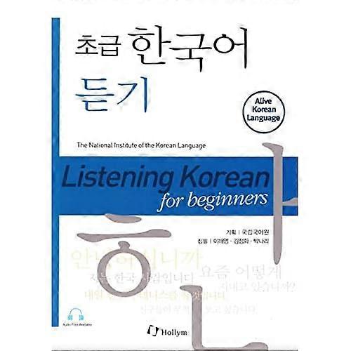 Listening Korean for Beginners (Free CD)