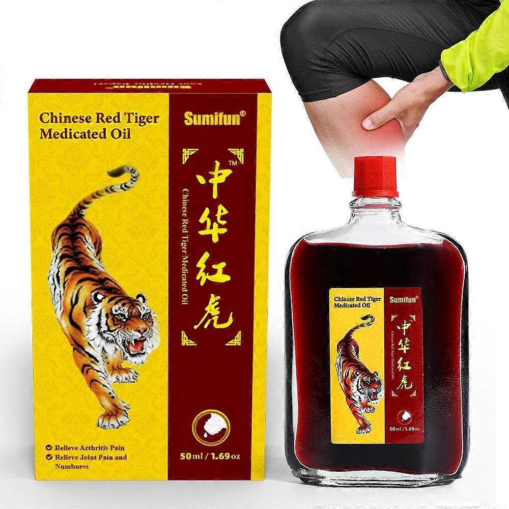 薬用オイル、マッサージ薬用オイル、関節の不快感のためのスポーツ筋肉マッサージオイル、体をリラックスさせるマッサージオイルを捻挫する怪我治療薬