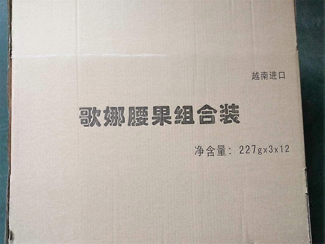 Gana Cashew Nuts Gift Box 227g*3*12