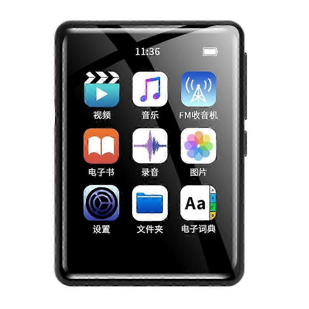 16GB Bluetooth 5.0 MP3 Player - Portable Digital Lossless Music Device with FM Radio & LCD Screen