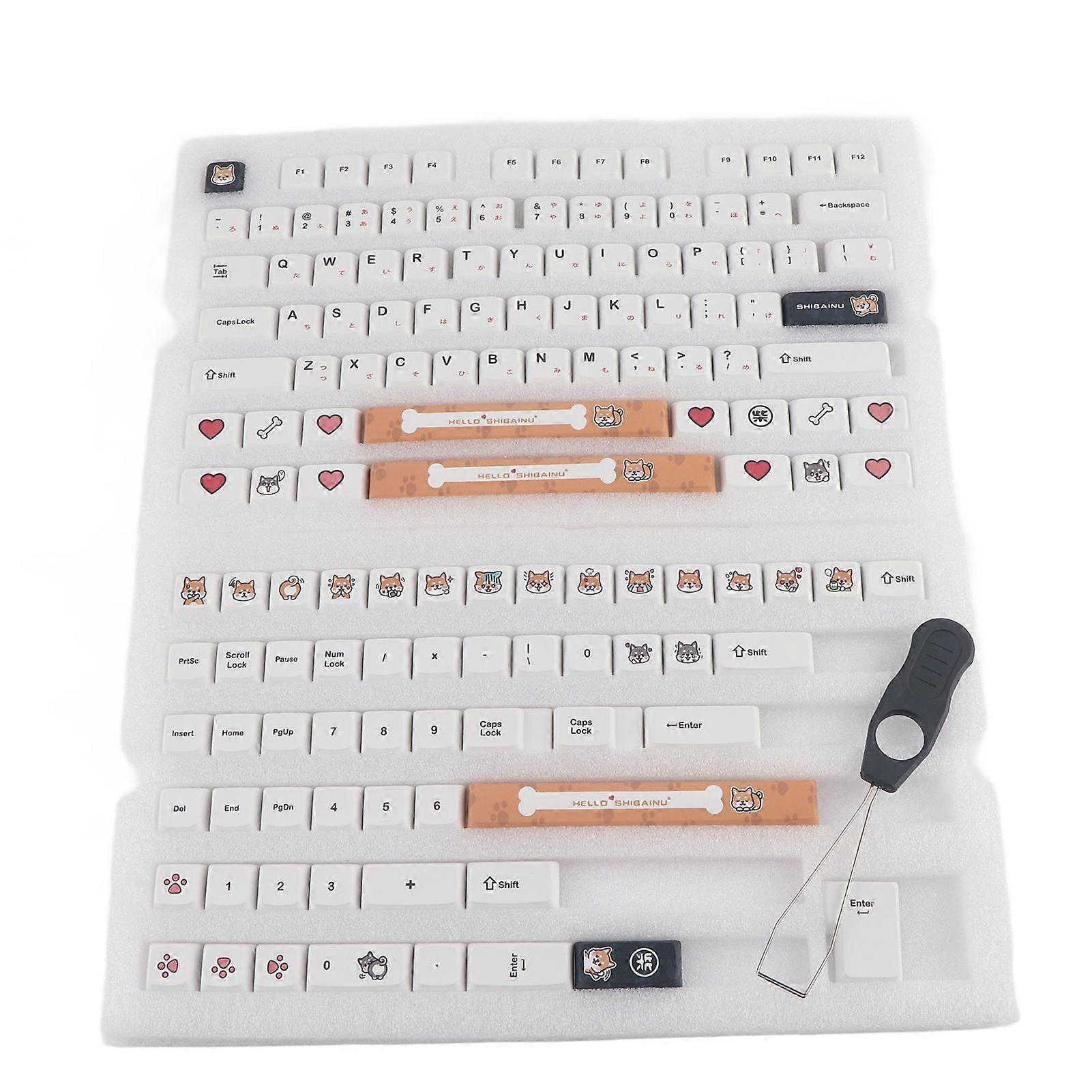 138PCs Keycaps Full Set PBT Mechanical Keyboard Accessory Computer Parts Five Faced Dyed(Shiba Inu Pattern )
