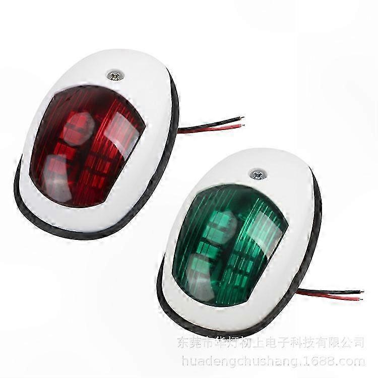 White ABS LED Marine Sidelight