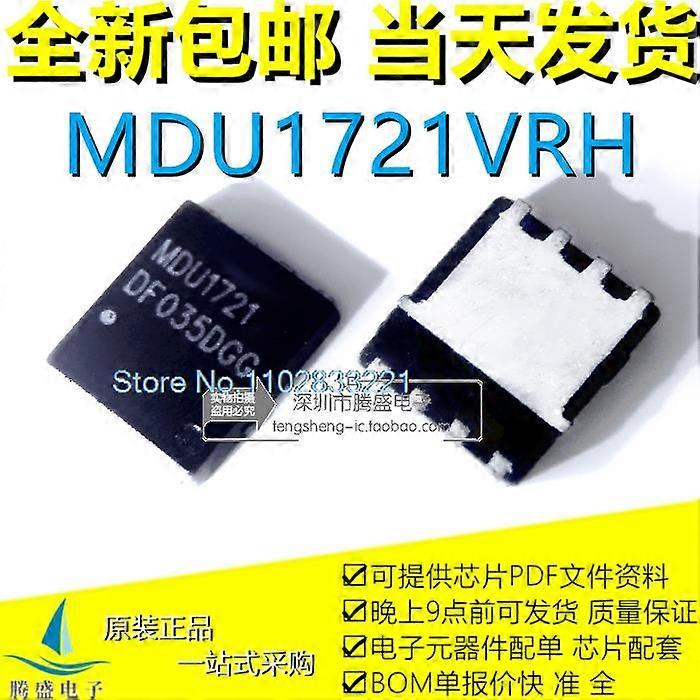 10PCS/LOT MDU1721VRH MDU1721 DFN56 N 40V 100A