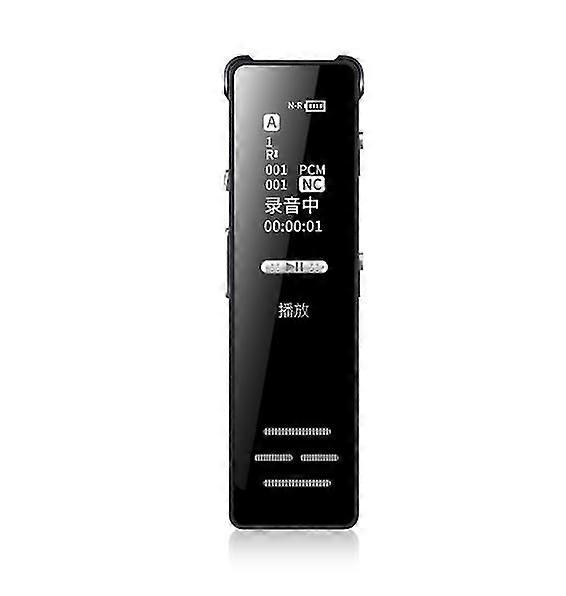 Voice recorder, noise reduction recording, stereo MP3 music player timing recorder-32GB(Black)