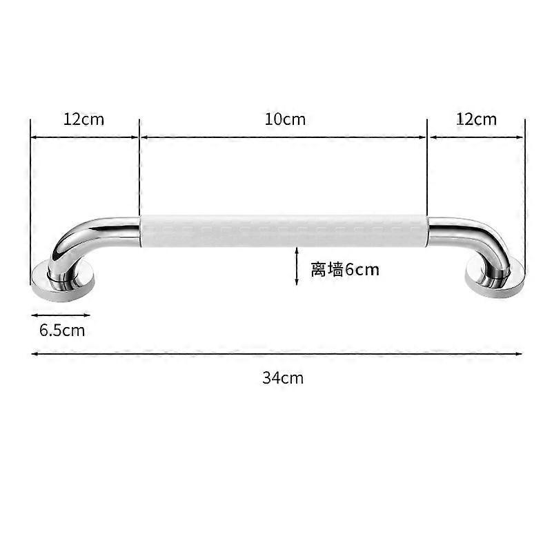 Shower Grab Bars, Multipurpose Sturdy Design, Rust-Proof Wall-Mounted Safety