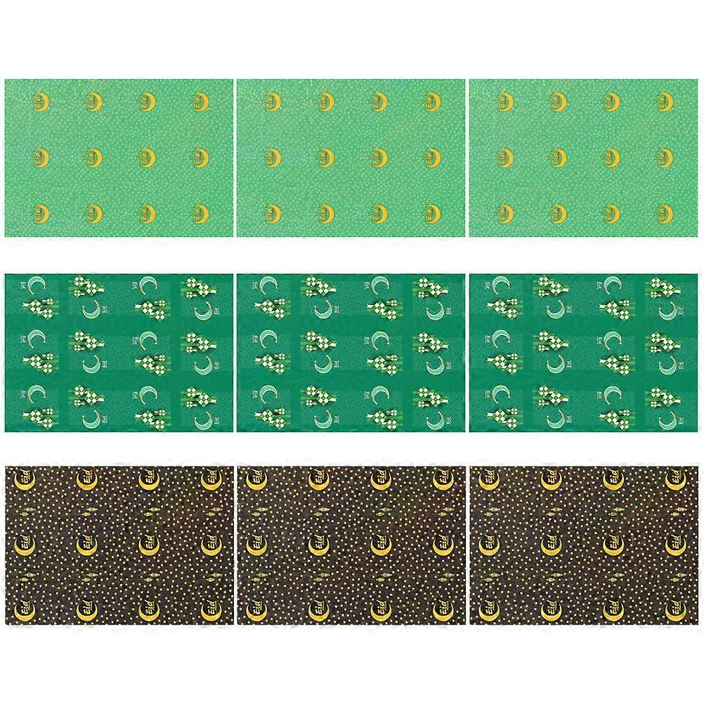 Present Wrapping Kit Rectangular Ramadan Wrapping Paper Elegant present Packaging 9 Sheets