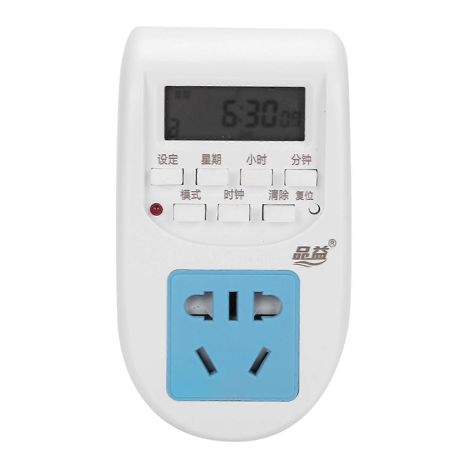 AU Plug 220V Programmable Electrical Outlet Timer Reptile Digital Display Plugin Timer
