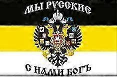 90*150cm Imperiul Țarist Rus Steagul Steagului