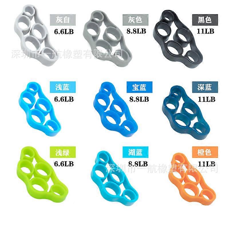 Silicone tension band grip ring puller finger sleeve exerciser five-finger resistance band finger tension rope tension ring lake blue