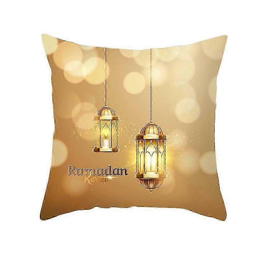 Islamic Muslim Ramadan Kareem Eid Al Adha Ramada Pillowcase Eid Mubarak Pillowcase