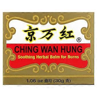 Ching Wan Hung, Soothing Herbal Balm For Burns , 1.06 oz (30 g)