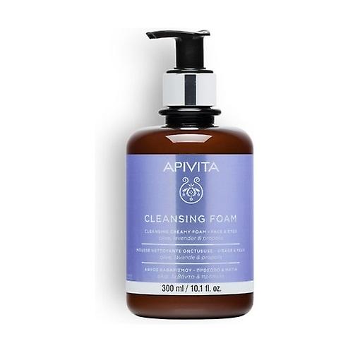 Special Cleansing Foam for Face & Eyes Cleanser 300 ml of cream