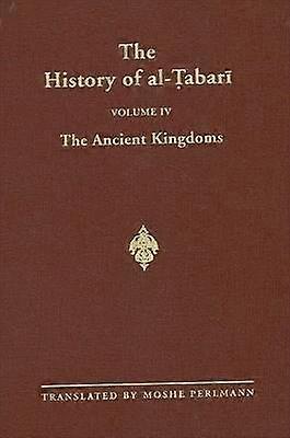 The History of al-abar Vol. 4