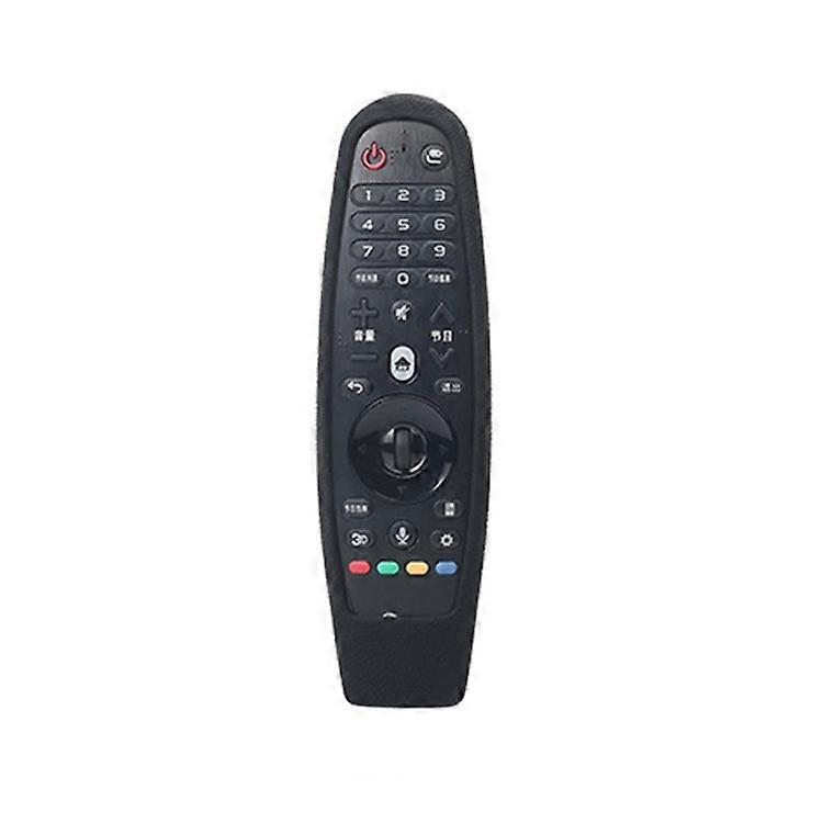 Suitable for LG Smart TV Remote Control Protective Case AN-MR600 AN-MR650a Dynamic Remote Control Silicone Case
