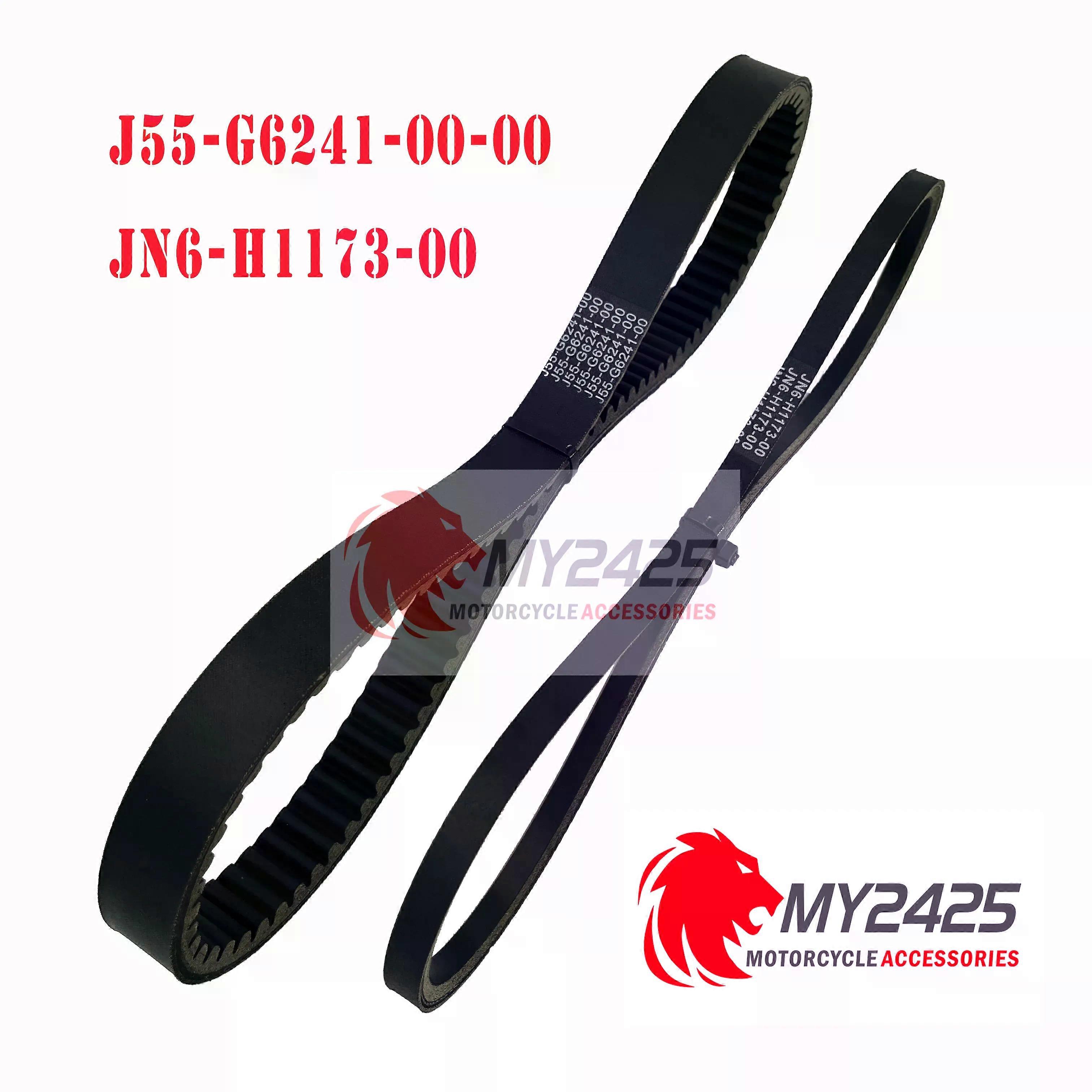 yamaha g16 starter belt