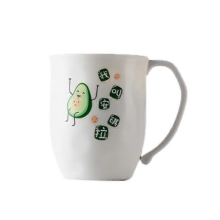 Creative Cute Plastic Cup Household Couple Cup(Butter Green)