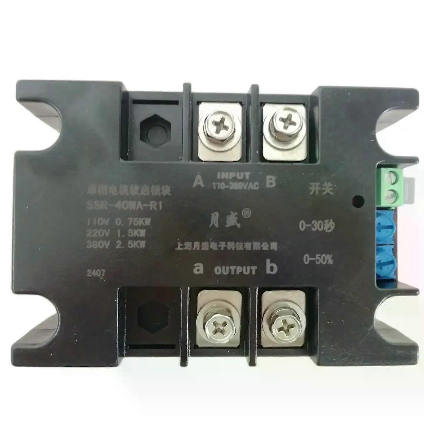 חד פאזי מנוע רך מתנע 220V SSR-40WA-R1 (15KW) 15KW 1KW 2KW 4KW 6KW 8KW מנוע מקוון התחלה רכה עבור מאוורר מים משאבת